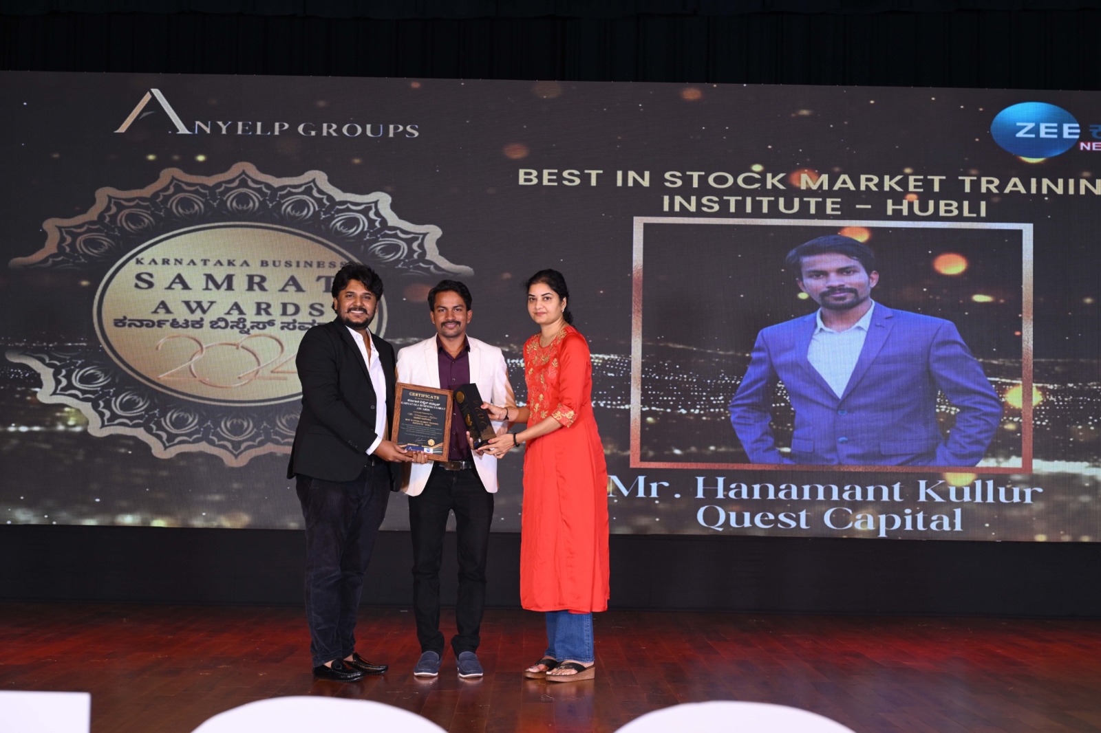 IIFL Securities Fanfare 2022 - Xcelerate Award